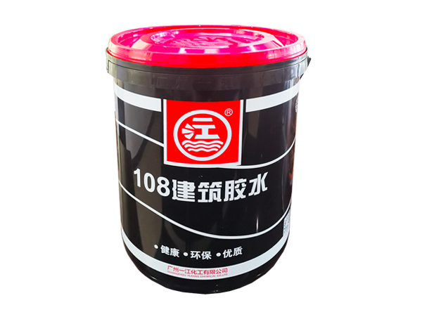 江與海108建筑膠水黑桶 江與海108建筑膠水黑桶